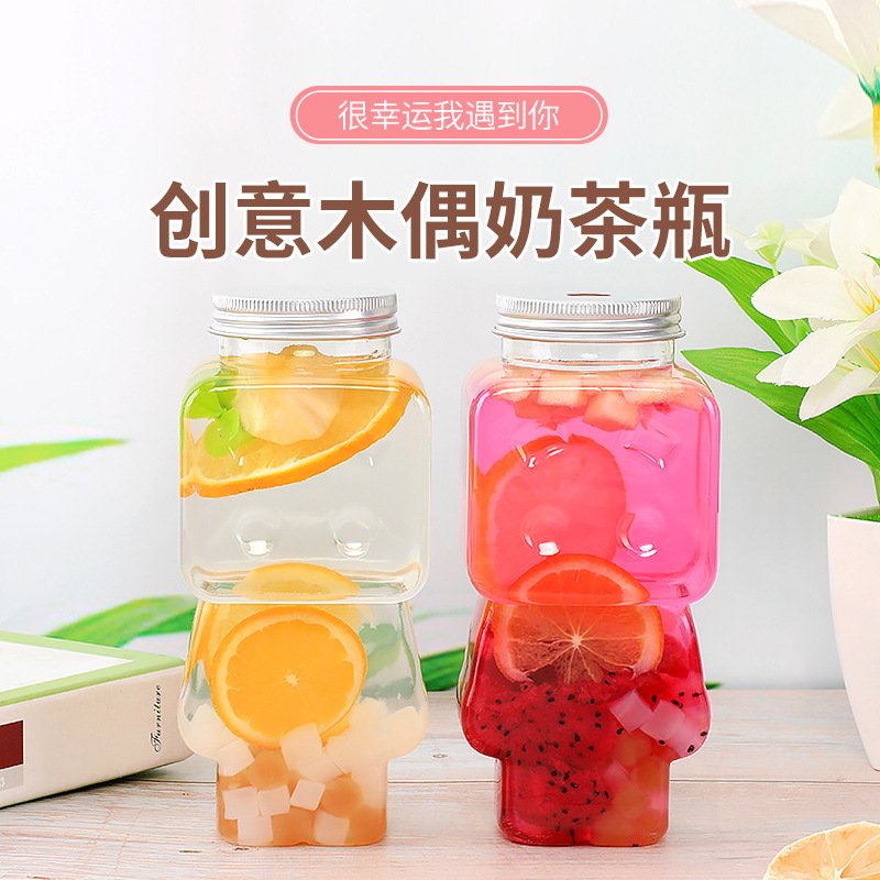 创意卡通饮料瓶一次性外卖奶茶瓶便携吸管果茶瓶铝盖塑料瓶500ml