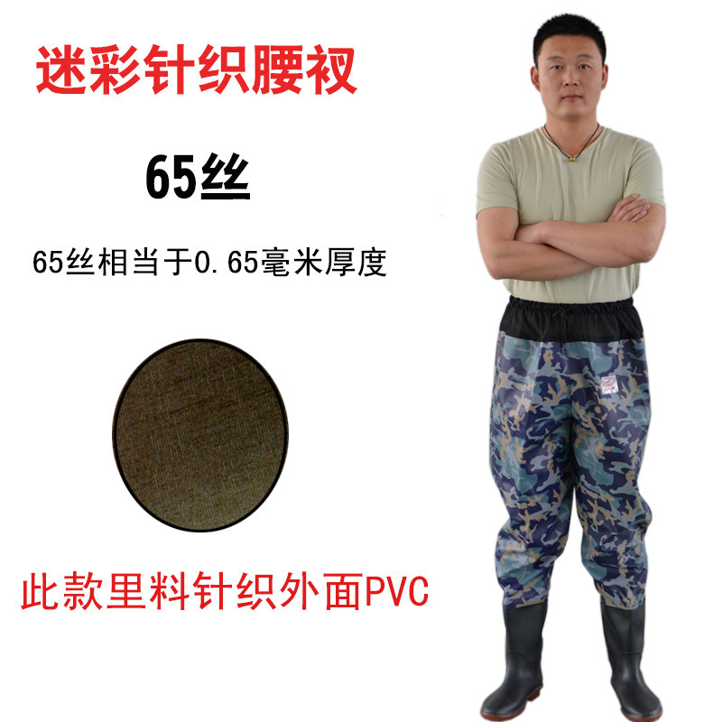 One-Piece Wader Half-Body Water Pants Water Clothes Waders Catch Fish Fishing Shorts Leather Fork Catch Fish Rain Pants Waders