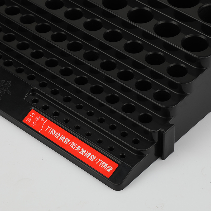 新款钻头铣刀收纳盒 刀具配件盒整理盒 可拆装刀具座钻头收纳盒