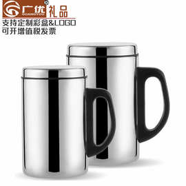 加厚带磁无磁不锈钢双层杯 单柄办公保温杯带盖水杯咖啡杯可激光