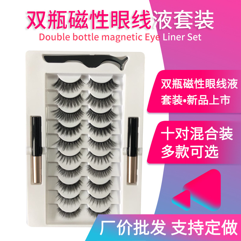 10 Pairs Mixed Magnet False Eyelashes Set Magnetic Liquid Eyeliner Set 3D False Eyelashes