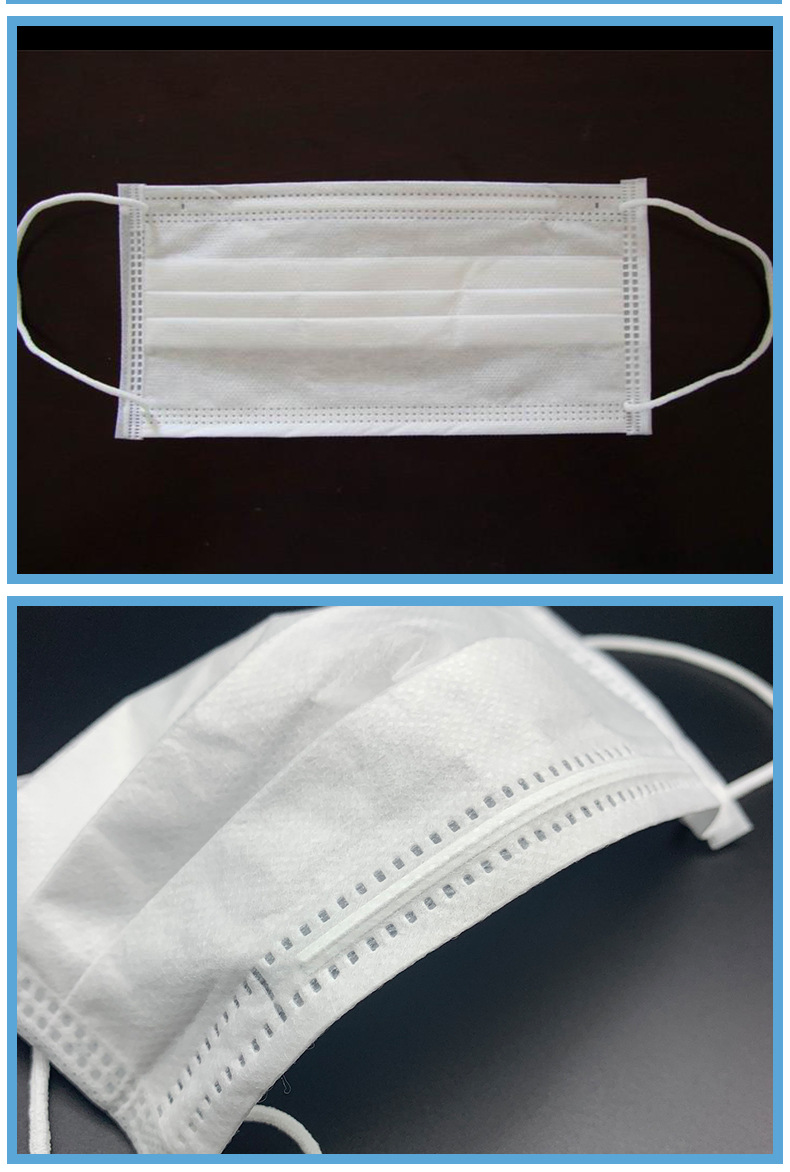 【麦斯科林】一次性白色普通防护口罩 三层无纺布口罩包边