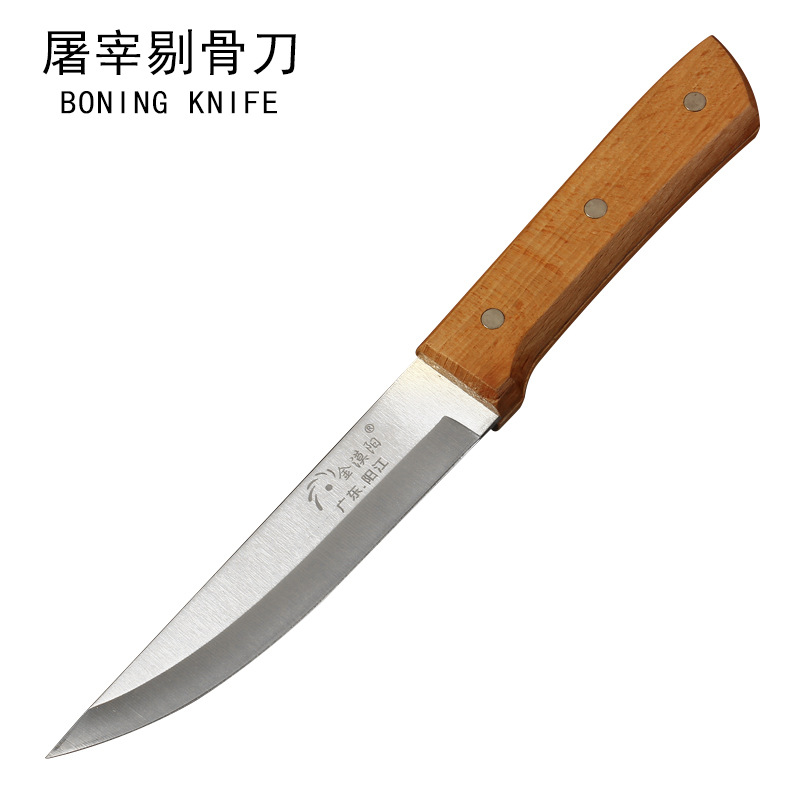 现货不锈钢剔骨刀屠宰刀杀猪剥皮尖刀牛肉分割牛刀菜杀羊割肉刀具