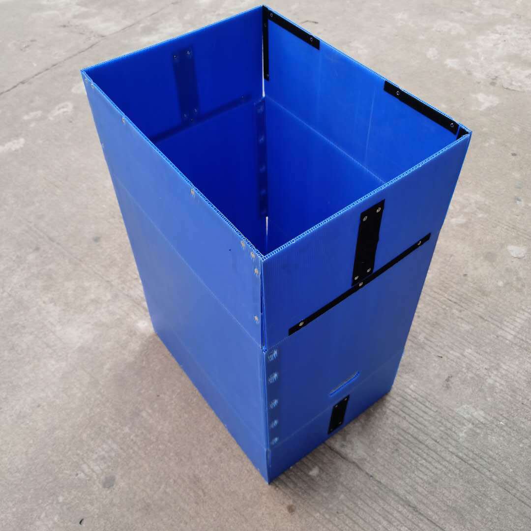 定制pp中空板纸箱3-5mm瓦楞板周转箱万通板塑料箱钙塑箱印字打样