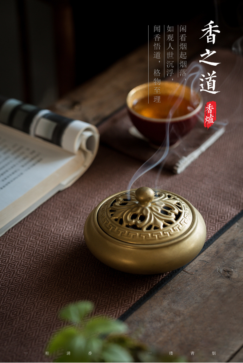 昱杰 创意陶瓷香薰炉工艺品 禅意线香佛具香道摆件 倒流盘香香炉