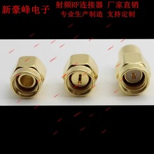 SMA负载开路短路终端1W堵头假负载微带功分器网络分析校准件3件套