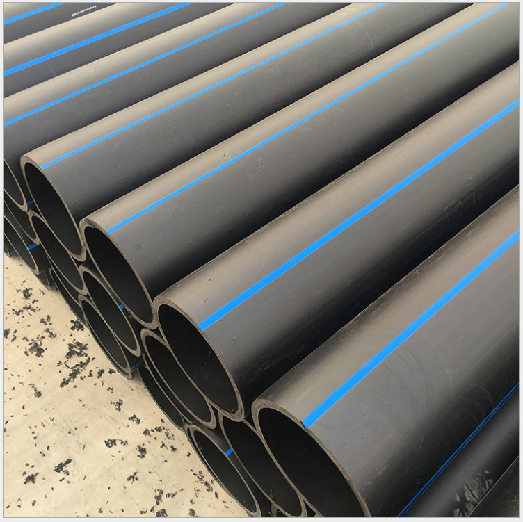 hdpe管给水管道pe管hdpe塑料管大口径农田灌溉管dn90-1.0 mpa