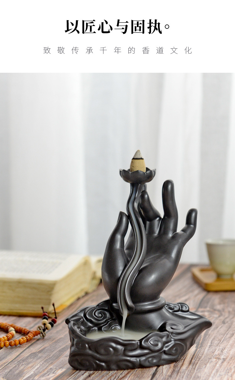 紫砂佛手倒流香家居中式佛手莲花盘香炉居室香具倒流香炉创意摆件