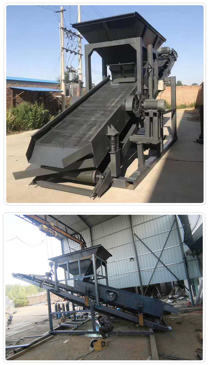 50型振动筛沙机 自动上料滚筒筛沙机平板振动筛沙机 沙场筛沙机