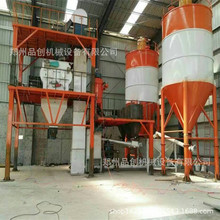 批发年产10万吨预拌砂浆生产线 干粉砂浆生产线 干粉砂浆成套设备