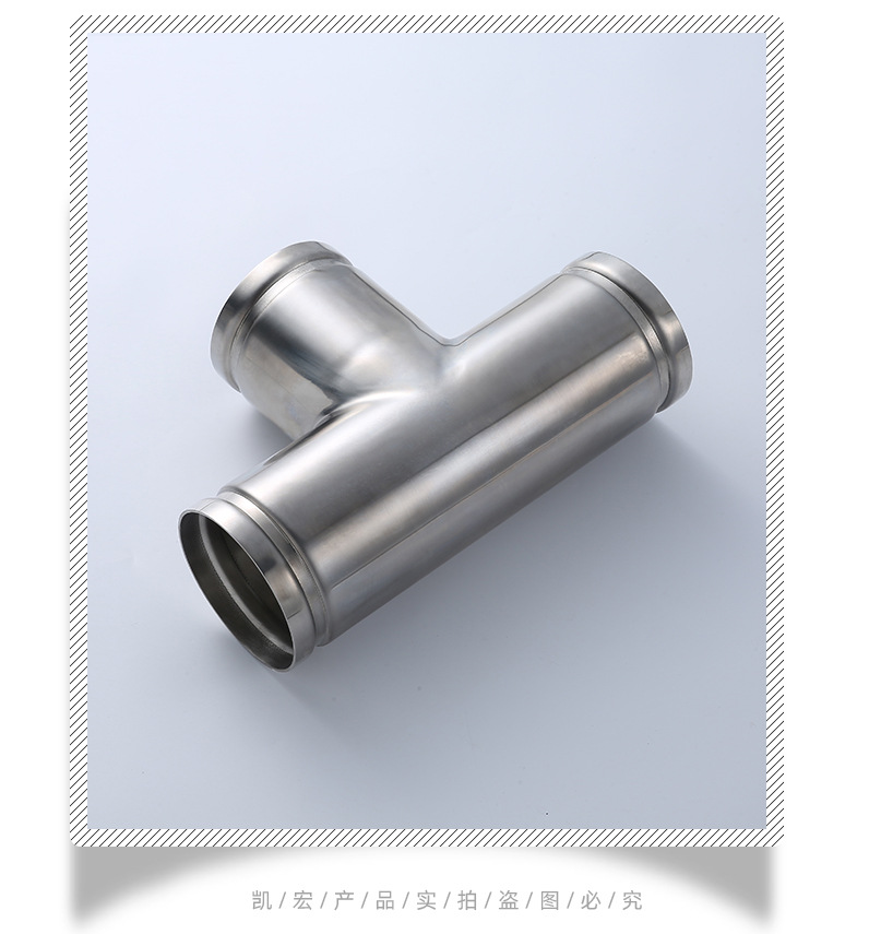 304不锈钢沟槽式等径三通 薄壁食品级三通定制 排水管道配件