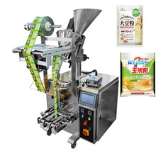 多功能全自动粉末包装机玉米粉大豆粉包装机厂家直发包售后高配置