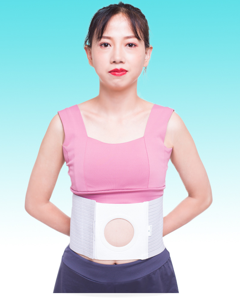 厂家造口腹带弹力造口护腰带开孔松紧加固定护腰围批发