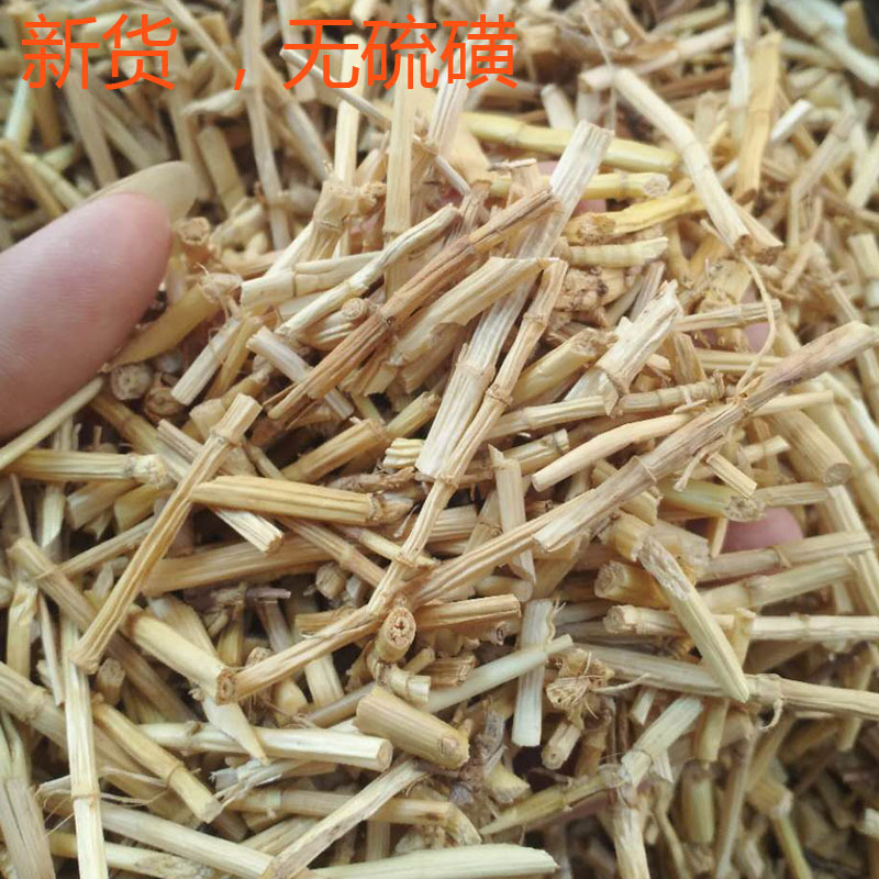 白茅根白茅根各种规格免费打粉