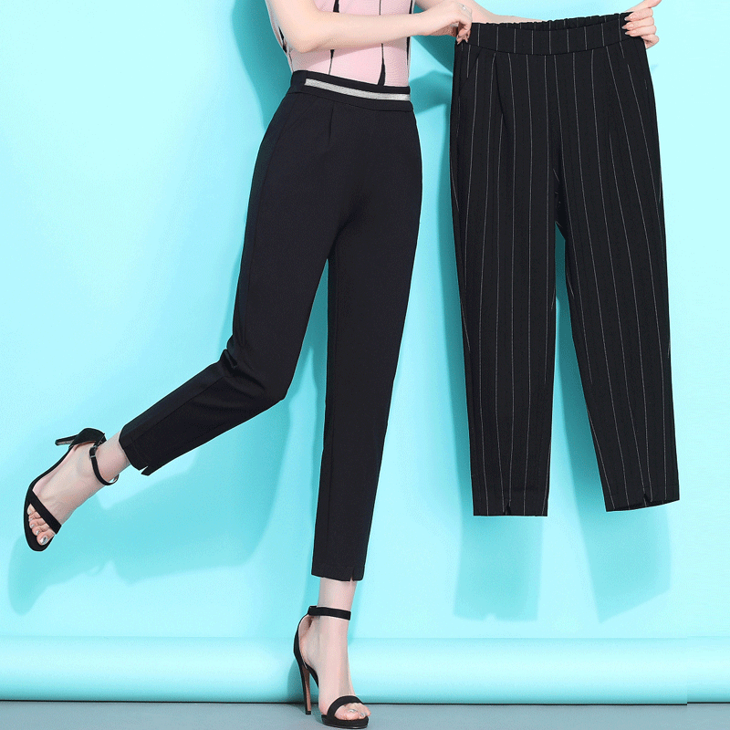 黑色裤子女显瘦百搭女裤2020新款春夏高腰休闲萝卜裤小脚九分西裤