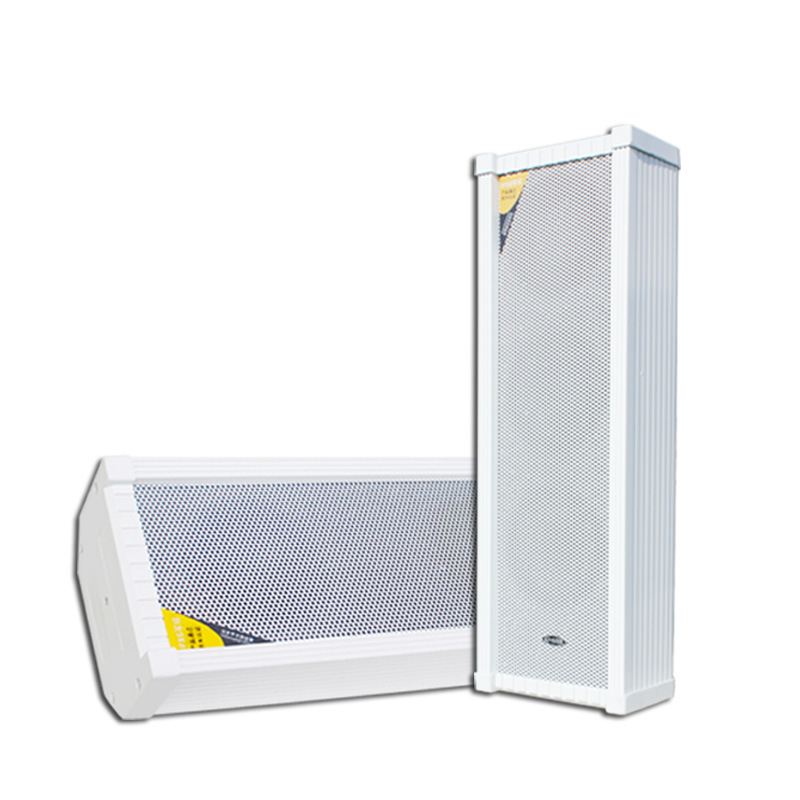 ip数字室外网络防水音柱校园商场工厂公共广播户外音箱寻址音响