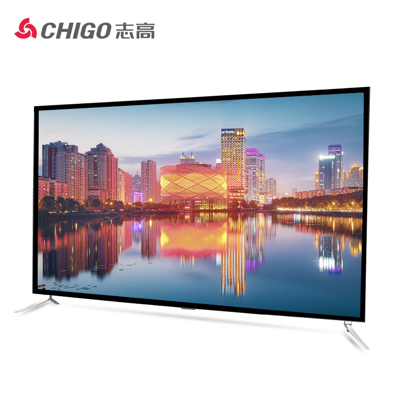 志高 电视75寸 85寸 100寸 110寸120寸电视机智能网络 4k液晶电视