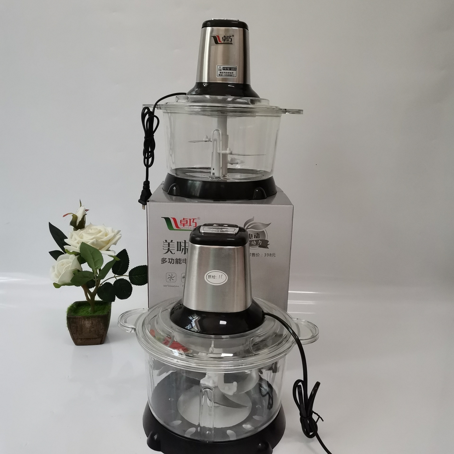 电动绞菜器多功能绞肉机跑江湖料理机厨房料理机家用切菜器