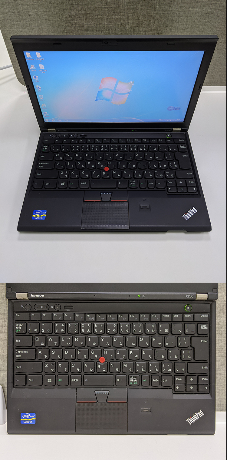 联想thinkpad x230轻薄便携手提i7笔记本电脑商务移动办公12寸i5