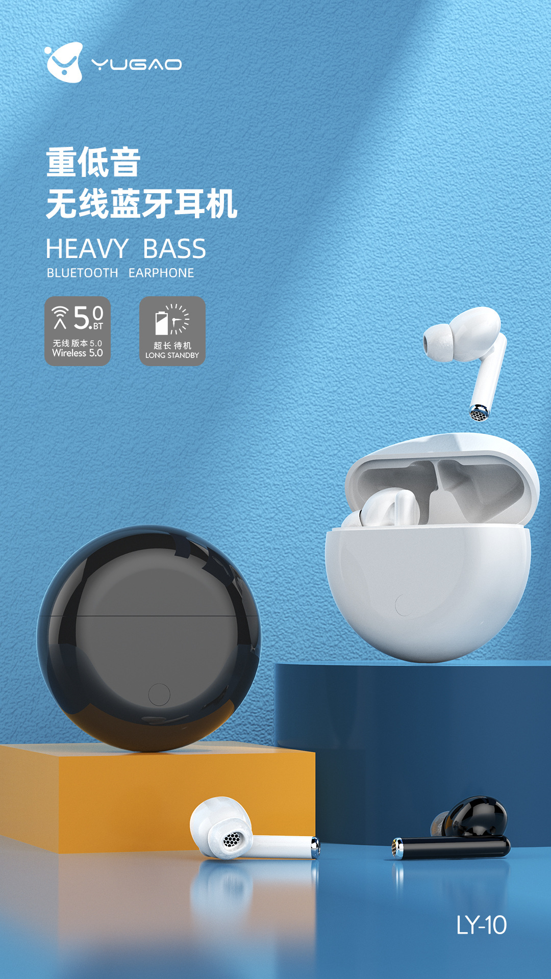 羽高 适用华为蓝牙耳机触摸无线tws5.0双耳重低音质蓝牙耳机无线