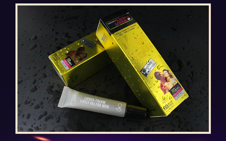 麦艾斯马仔男士外用延时凝胶男性私处保养按摩成人情趣性保健用品