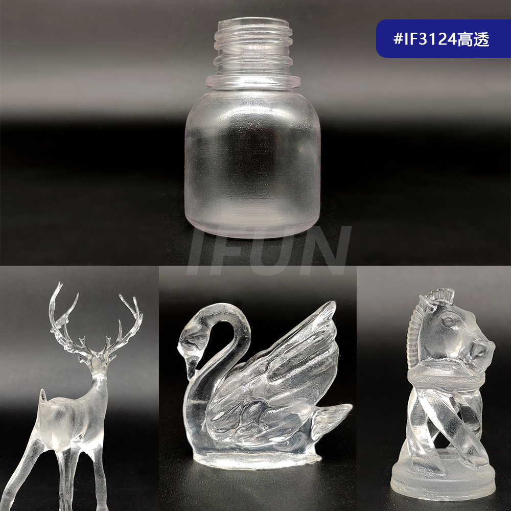 ifun高透405nm lcd/dlp通用光敏树脂透明不黄变适用anycubic