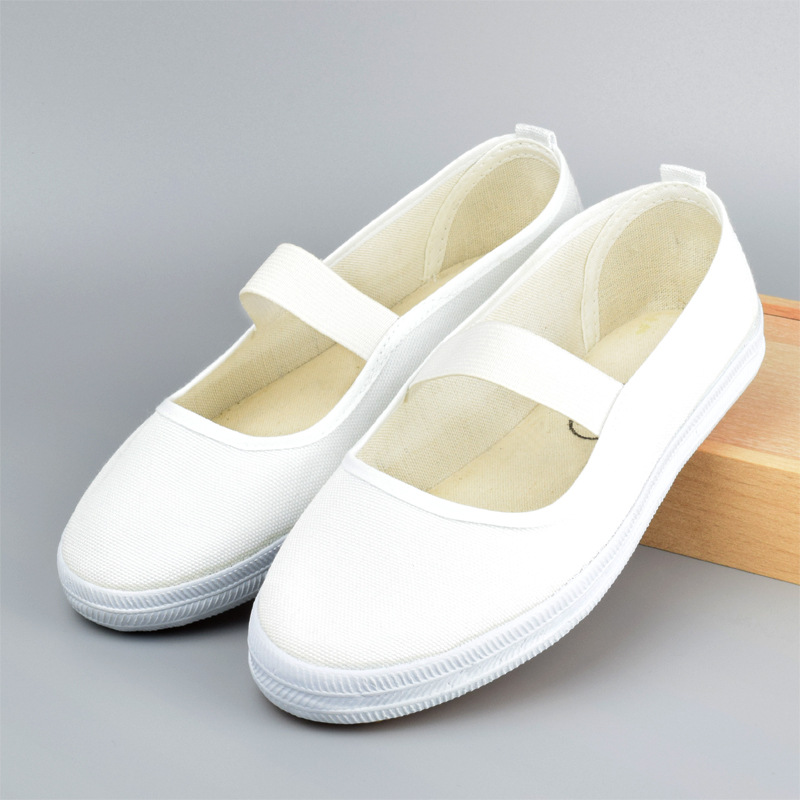 白色舞蹈鞋儿童体操鞋幼儿园室内小白鞋表演芭蕾舞帆布鞋