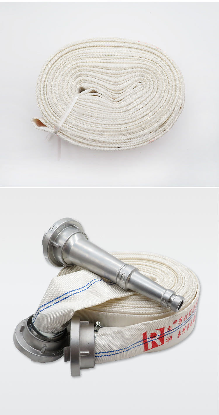 消防水带65型水枪口径2.5寸20/25米pvc消防水管接口套装消防器材