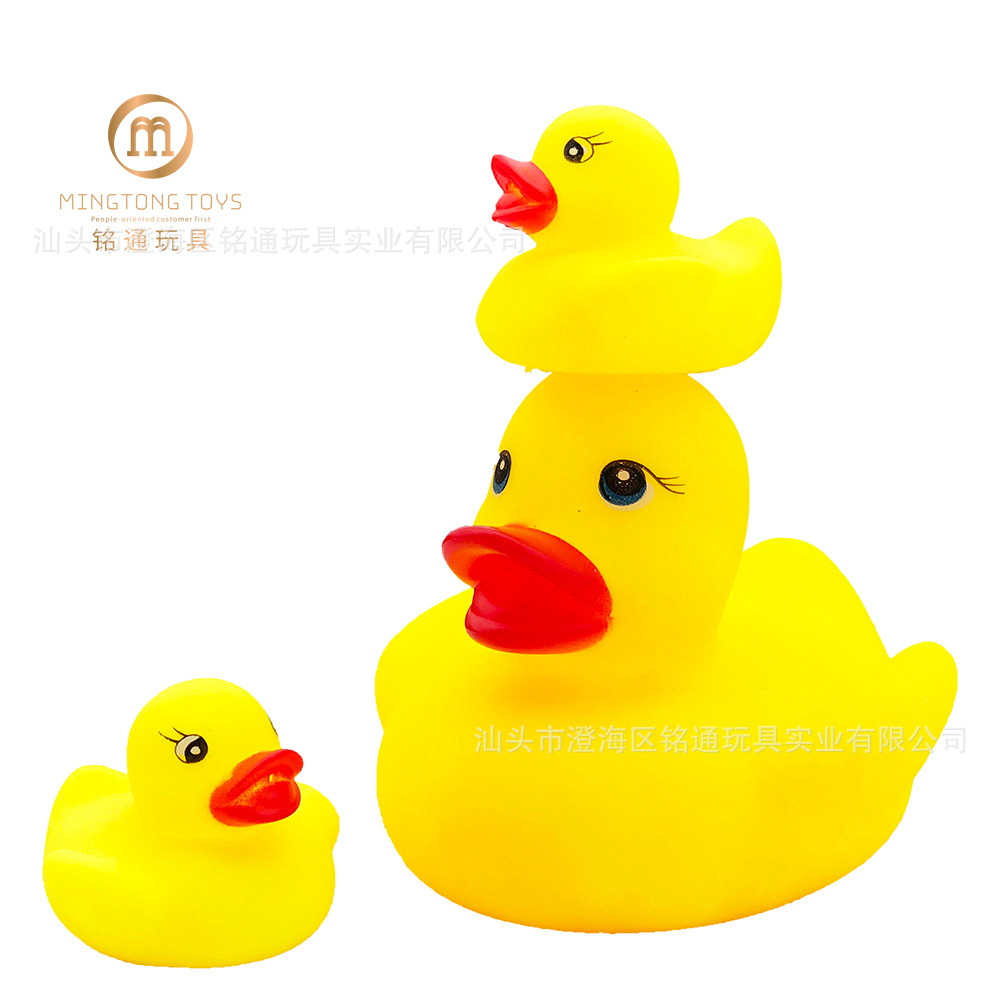 搪塑动物搪塑鸭子