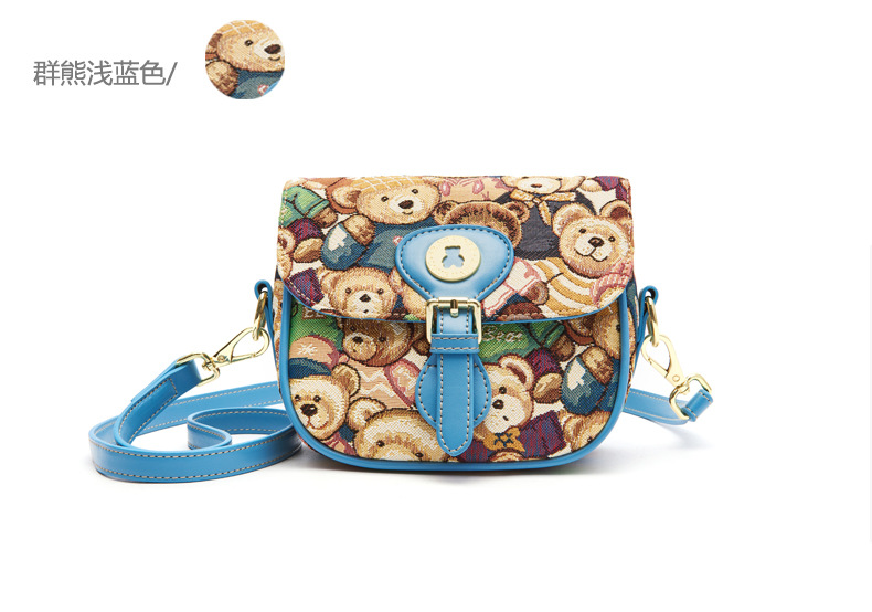 品牌小熊依恋外袋种类挖袋提拎部件软把硬度软加工方式织花图案动物包