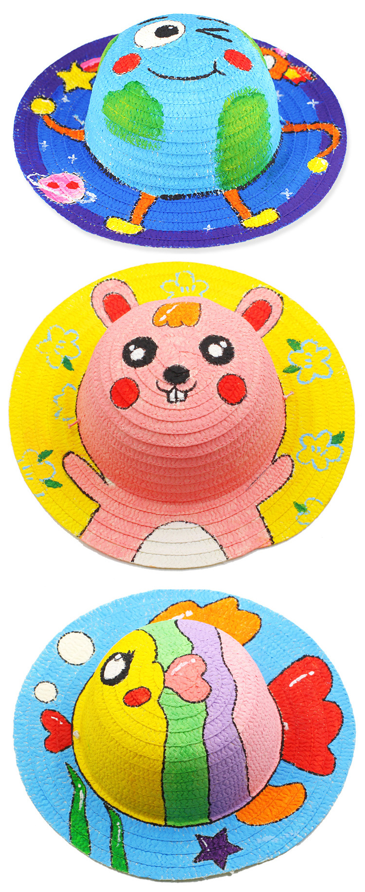 儿童绘画草帽diy涂鸦空白手绘帽子幼儿园创意美术材料环境装饰