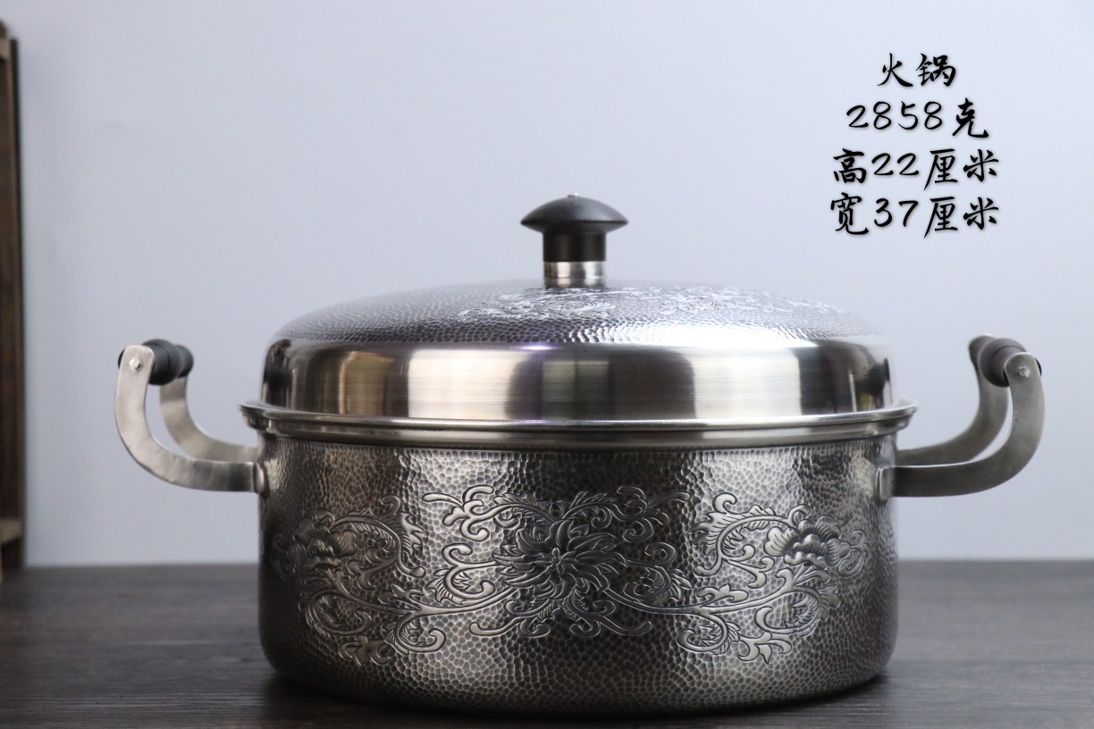 印尚银器银锅纯银火锅 足银999手工实用电磁炉多用银锅家用银火锅