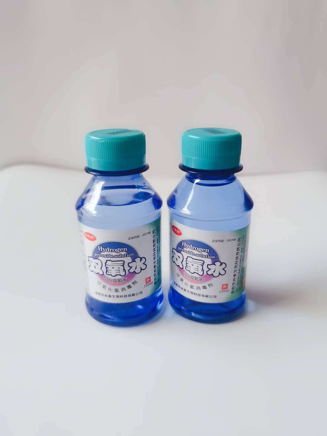 河南双氧水