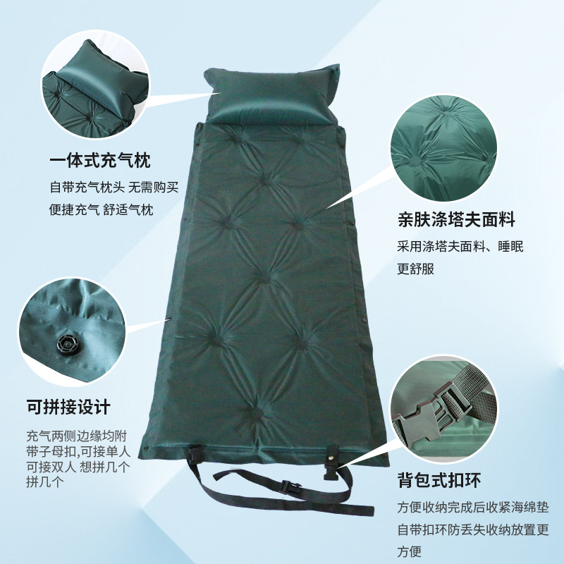 Outdoor Nine-Point Automatic Inflatable Mattress Camping Supplies Splicing Tent Floor Mat Car Mattress Moisture Proof Pad Single
