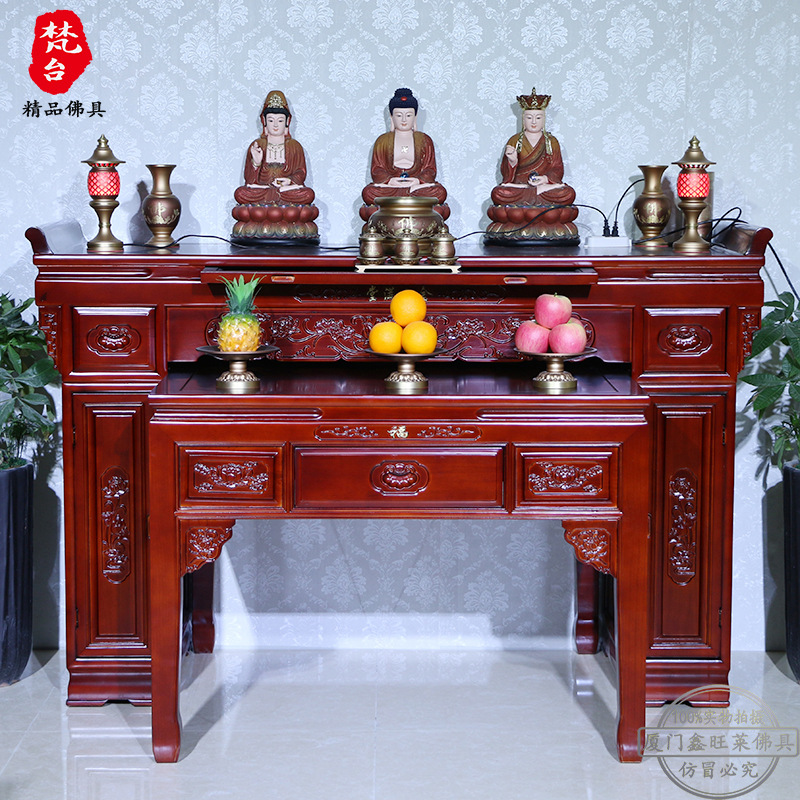 供桌供台佛台家用实木佛桌香案农村中堂长条三层仙家供桌八仙桌