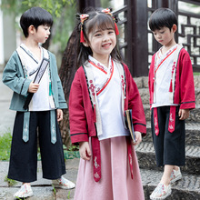 儿童古风汉服3套装 2022春夏中国风男童女童表演服唐装表演服批发