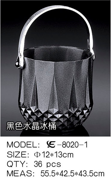 Plastic Transparent Ice Bucket Bar KTV Acrylic Ice Bucket Ice Bucket Beer Champagne Bucket Small Foreign Wine Ice Bucket