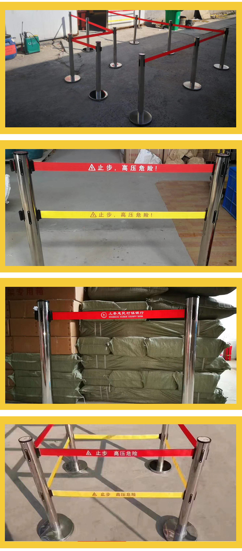 电力安全警示带 施工警戒带 磁吸帆布警戒线 反光伸缩隔离带盒装