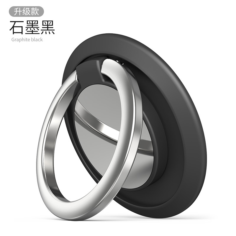 Mobile Phone Holder Fastened Ring Phone Stand Ring Magnetic Suction Rotating Silicone Creative Lazy Metal Logo Gift Car Wholesale