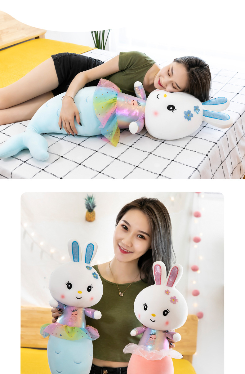 可爱美人鱼毛绒玩具甜甜兔公仔儿童陪睡抱枕女孩陪玩玩偶生日礼物