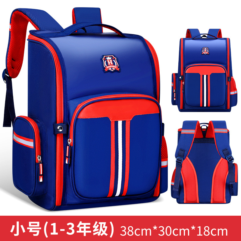 One-Piece Children's Schoolbag Printed Logo Primary School Student Schoolbag Grade 1-3-6 Astronaut Bag British Style Cross-Border Bag