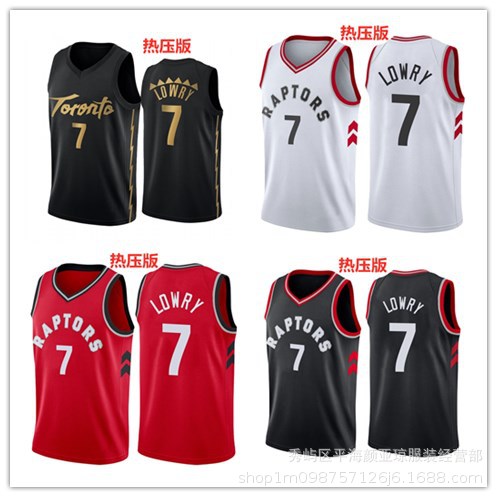 nba球衣 新赛季 热压版 猛龙队 7号洛瑞 新款球衣 篮球球衣