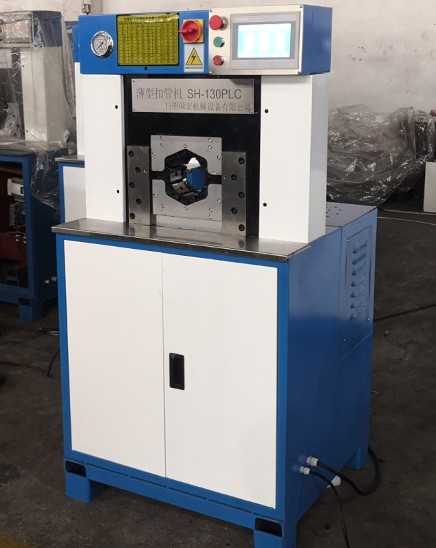 薄型扣压机扣管机数控锁管机胶管接头压管机