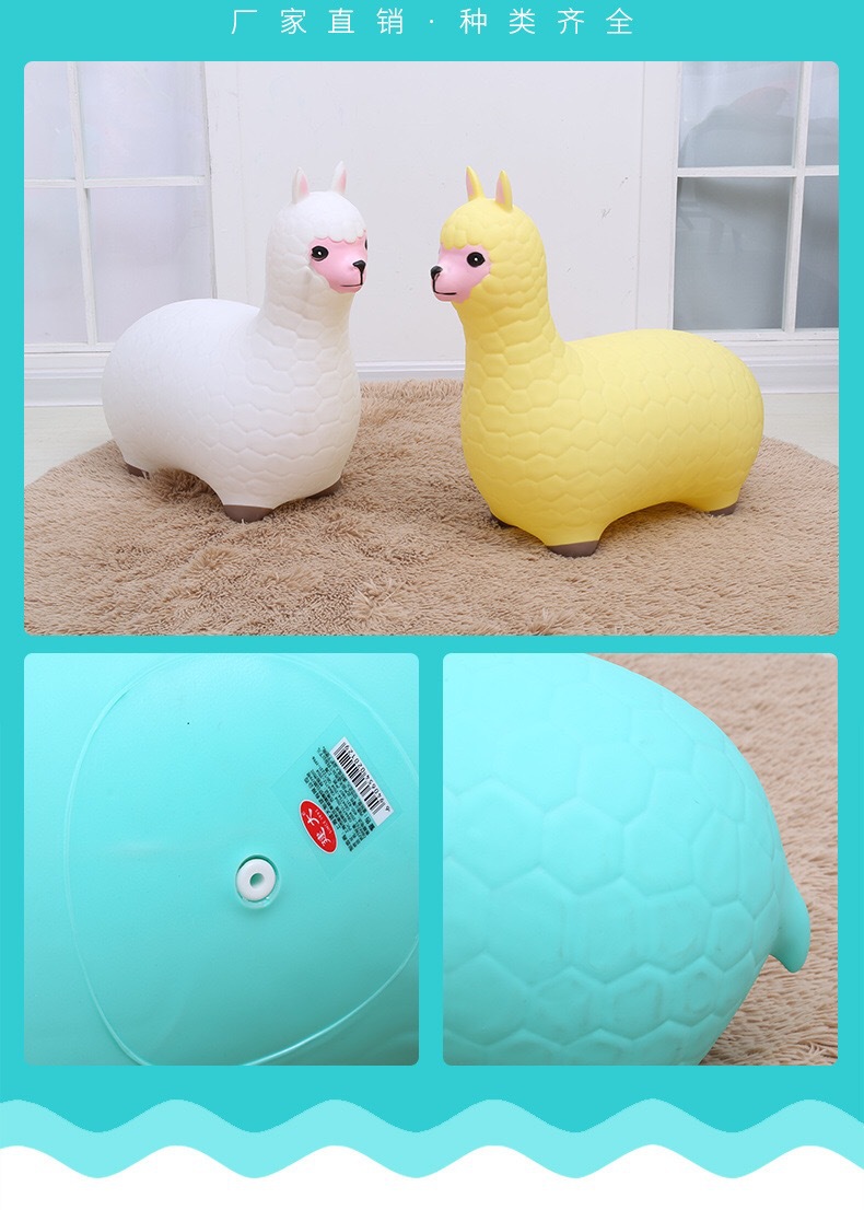 pvc充气玩具羊驼坐骑高弹性加厚幼儿园防爆跳跳动物玩具地摊热卖