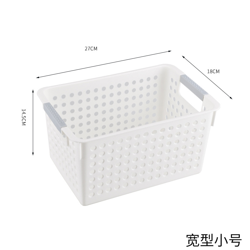 Pure White Series Large Storage Basket Plastic Pp Rectangular Kitchen Storage Basket Mask Fruit Finishing Storage Basket