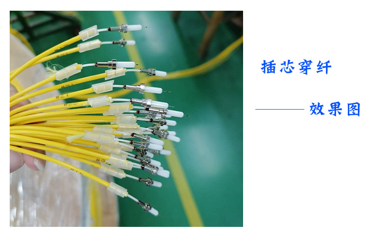 光纤连接头lc/sc三环陶瓷插芯 apc/pc 精密度高125um带尾柄