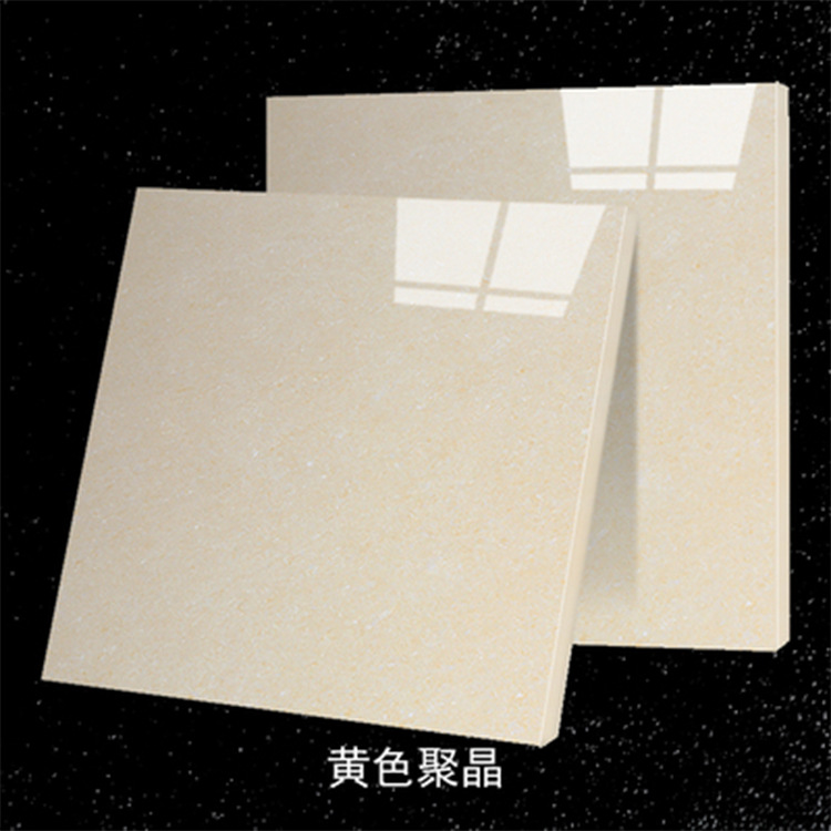 佛山陶瓷800×800瓷砖黄白聚晶抛光砖客厅卧室防滑耐磨地面砖