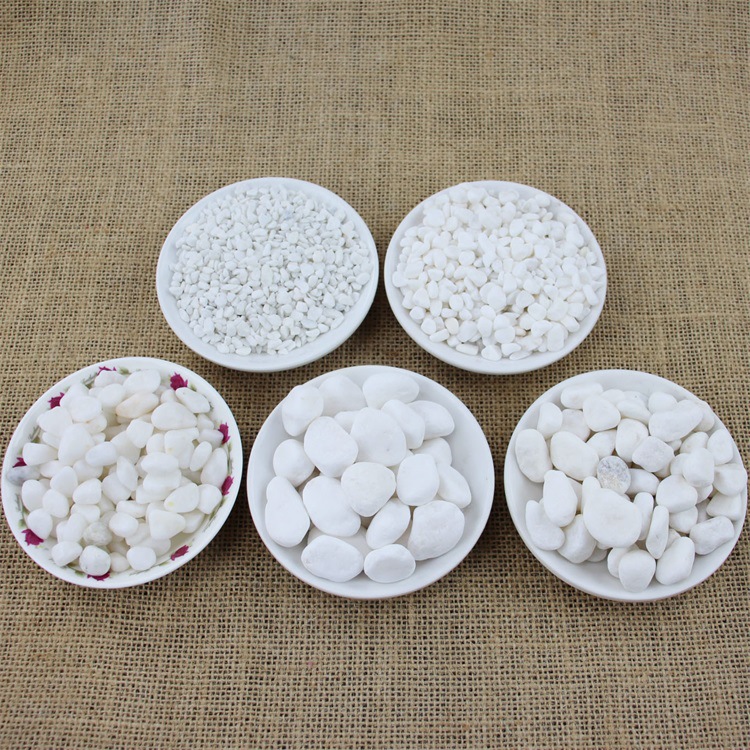 矿源直销纯白色水洗石花坛路面圆滑均匀水刷石盆栽水族彩色砾石