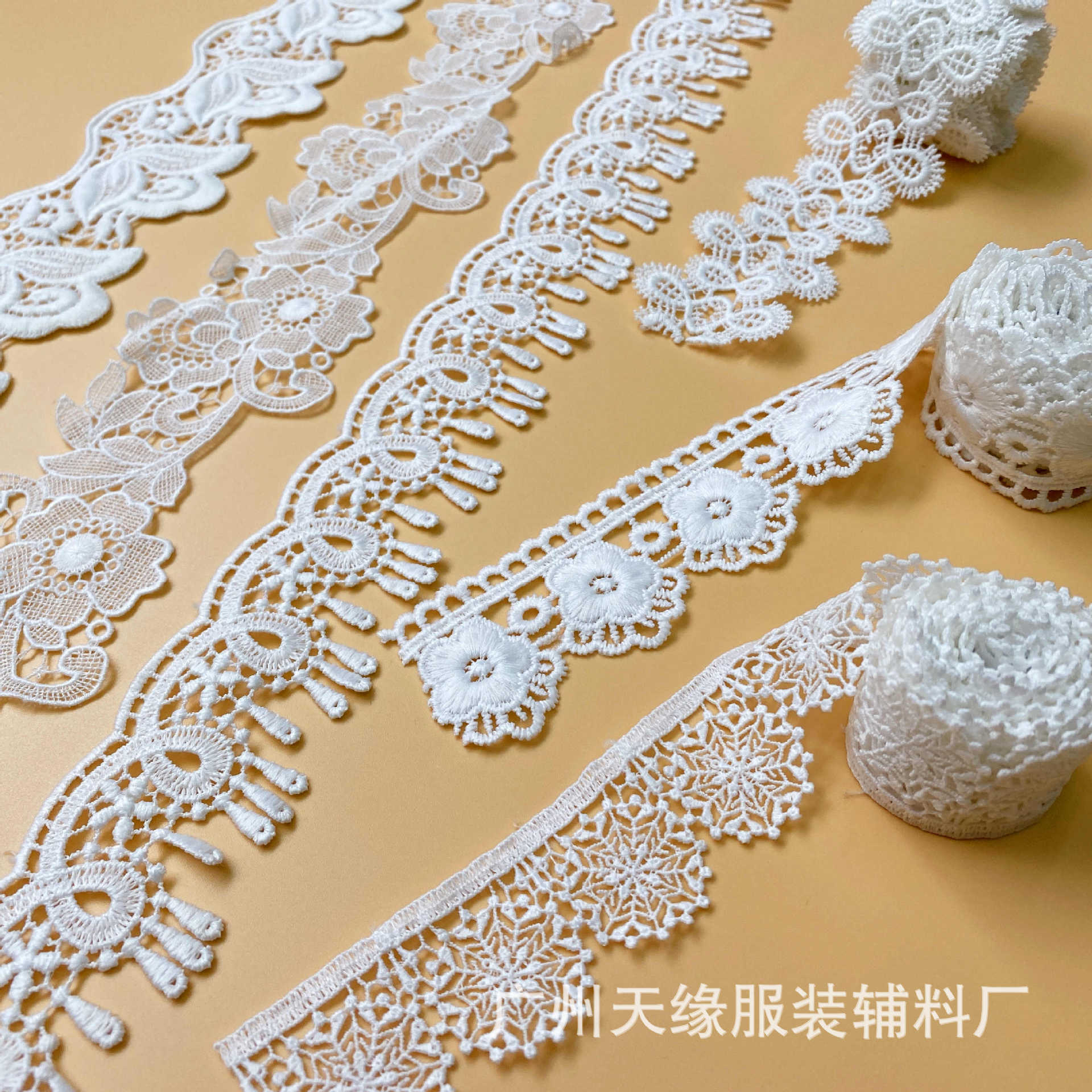 新品衣服箱包窗帘鞋类辅料宽7厘米牛奶丝水溶刺绣花边厂家直销