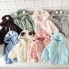 Autumn new pattern baby Children's clothing men and women children Down Cotton Maomao Baby children Sherpa Maomao coat